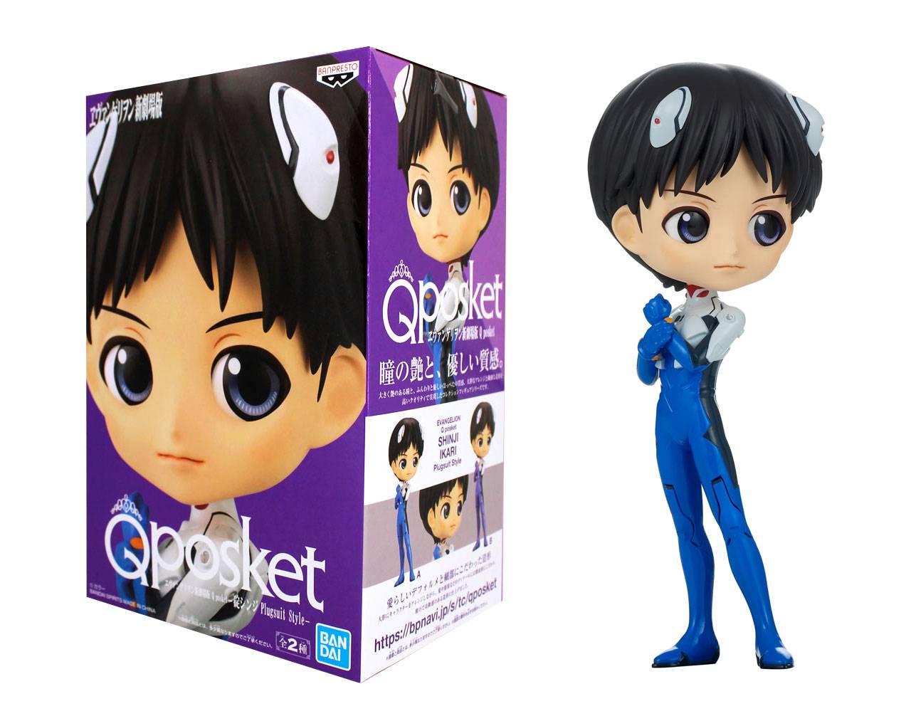 Shinji Ikari (plugsuit style) - Figura Q Posket colección Evangelion
