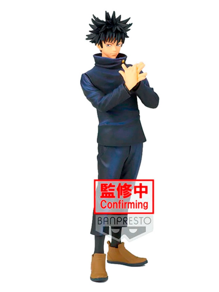Megumi Fushiguro (ver.A) - Figura Jujutsu Kaisen Jukon No Kata - Imagen 2