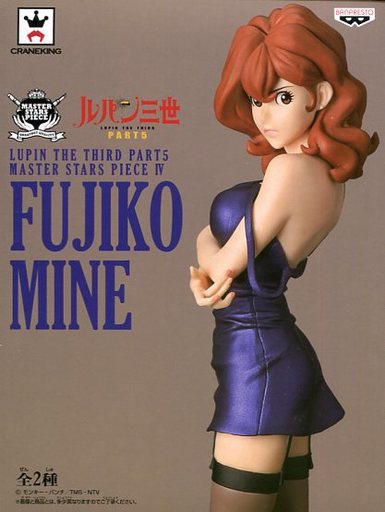 Fujiko Mine - Figura Lupin The Third: Part 5 Master Stars Piece IV