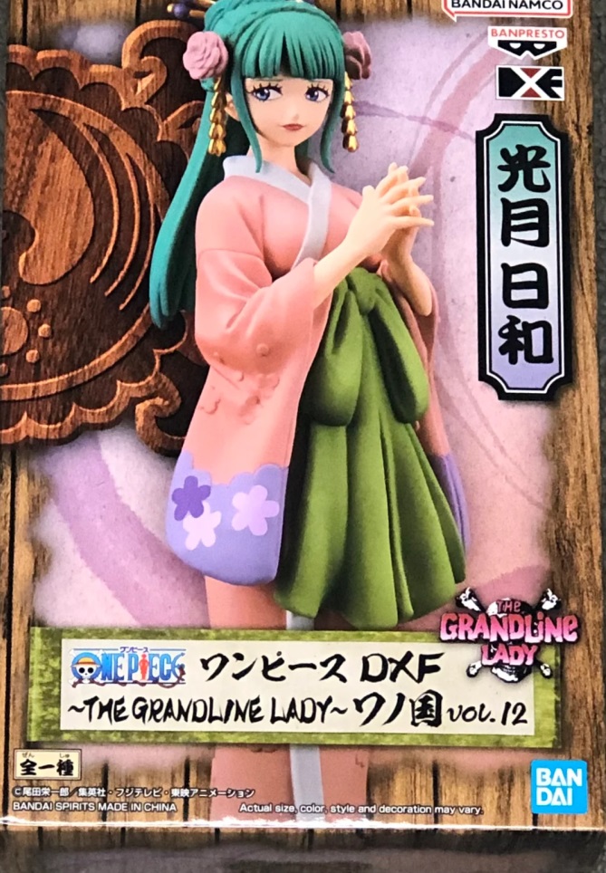 Kouzuki Hiyori - Figura One Piece DXF The Grandline Lady vol. 12