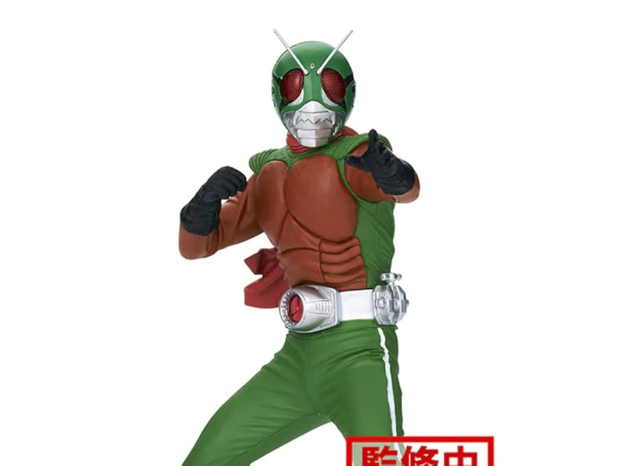 Skyrider (ver.B) - Figura Kamen Rider Hero´s Brave Statue - Imagen 3
