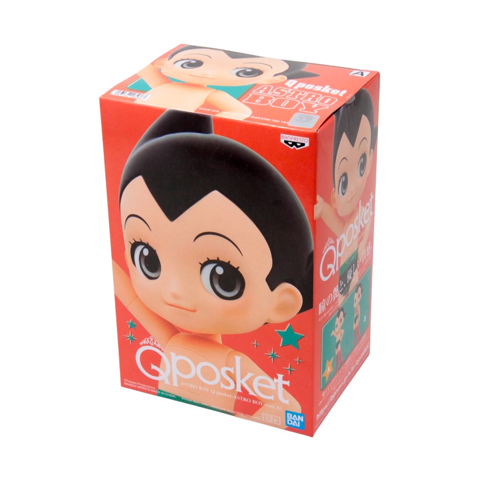 Astro Boy (ver. A) - Figura Qposket colección Astro Boy