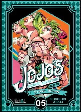Jojo´s Bizarre Adventure Part VI «Stone Ocean» Volumen 5