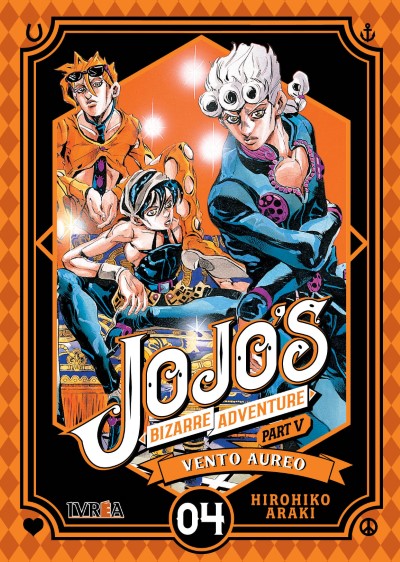 Jojo´s Bizarre Adventure Part V "Vento Aureo" Volumen 4