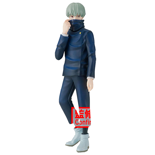 Toge Inumaki (ver.B) - Figura Jujutsu Kaisen - Imagen 2