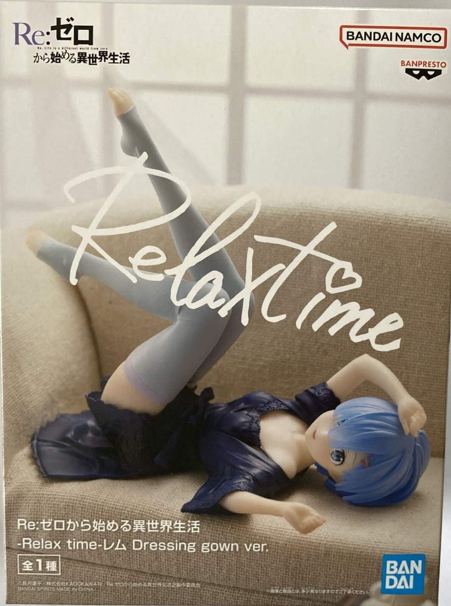 Rem Dressing Gown Ver - Figura colección Re:Zero -Starting Life In Another World - Relax Time