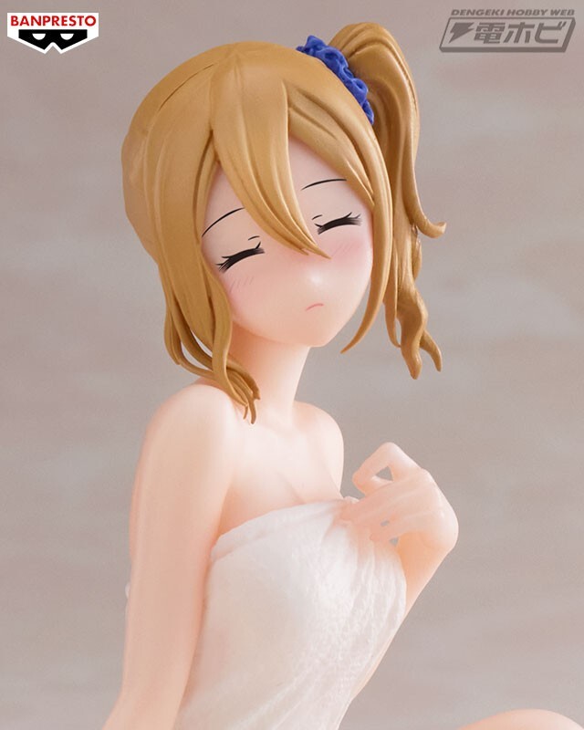 Ai Hayasaka - Figura Kaguya-Sama: Love Is War -Ultra Romantic- -Relax Time - Imagen 2