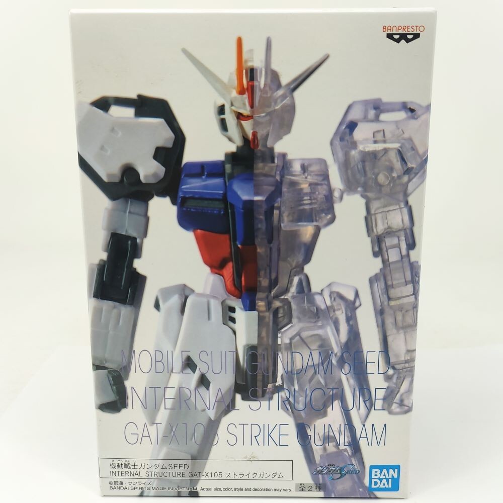 Figura Mobile Suit Gundam Seed - Internal Structure GAT-X105 Strike Gundam