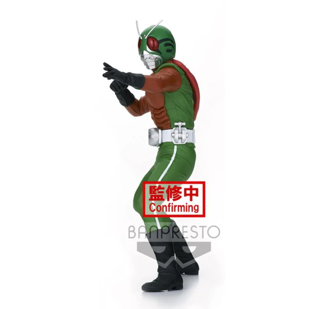 Skyrider (ver.B) - Figura Kamen Rider Hero´s Brave Statue - Imagen 2