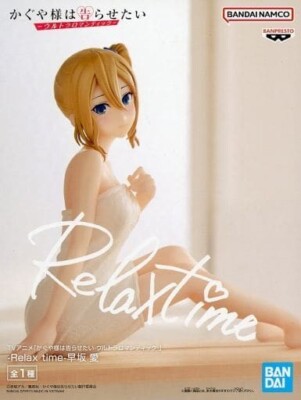 Ai Hayasaka - Figura Kaguya-Sama: Love Is War -Ultra Romantic- -Relax Time