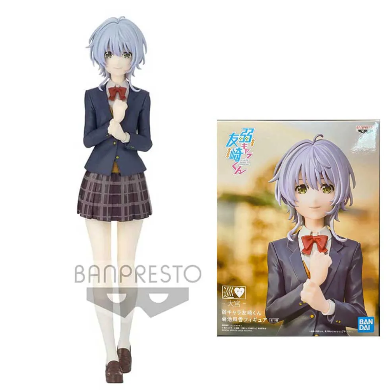 Tomozaki Fuka Kikuchi - Figura Bottom Tier Character