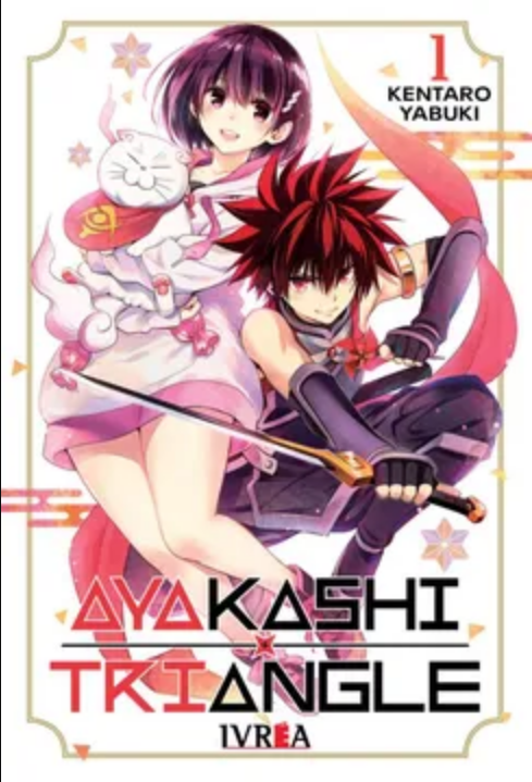 Ayakashi Triangle - Volumen 1