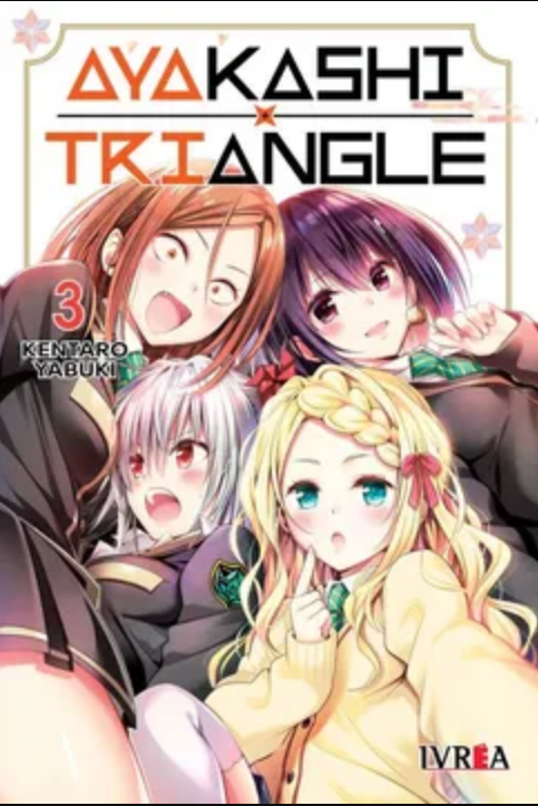 Ayakashi Triangle - Volumen 3