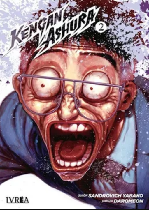Kengan Ashura - Volumen 2
