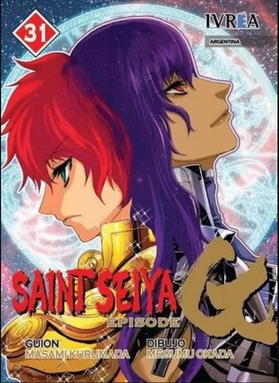 Saint Seiya Episode G - Volumen 31