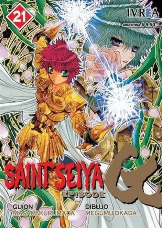 Saint Seiya Episode G - Volumen 21