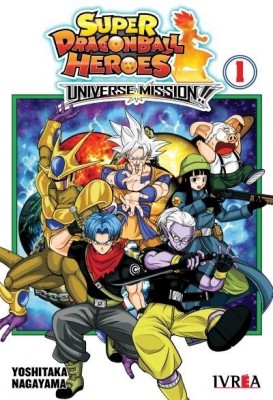 Super DragonBall Heroes Universe Mission!! - Volumen 1