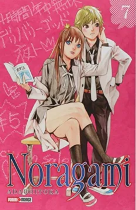 Noragami - Volumen 7