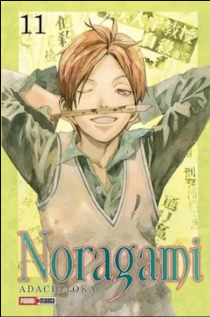 Noragami - Volumen 11
